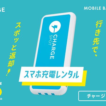 Toyoko Inn Wako-Shi Ekimae ภายนอก รูปภาพ