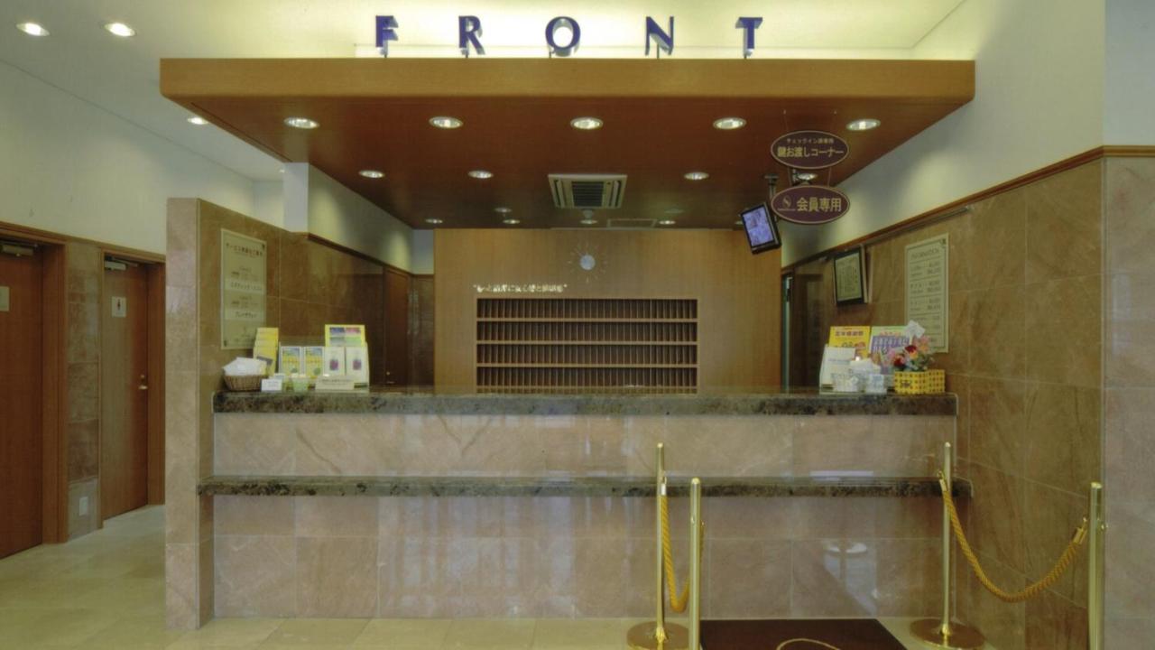 Toyoko Inn Wako-Shi Ekimae ภายนอก รูปภาพ