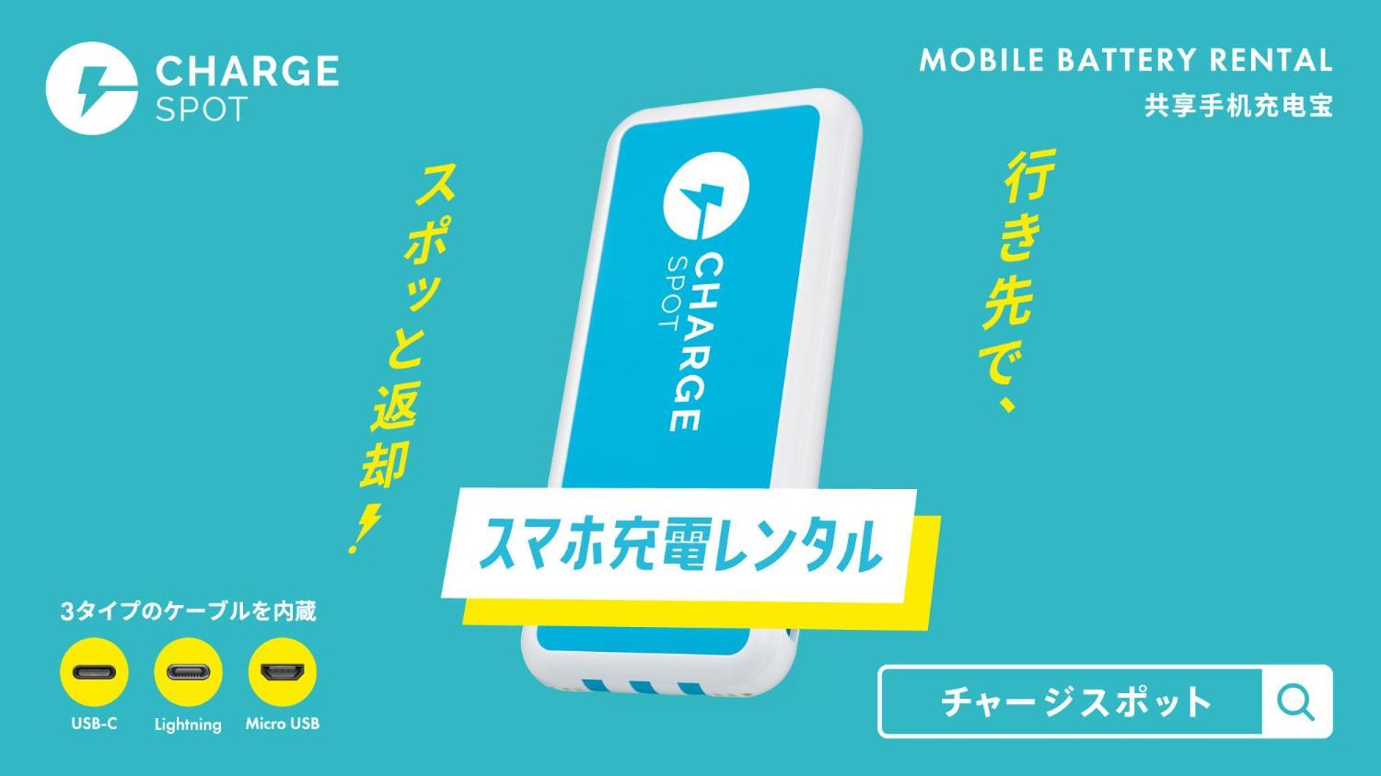 Toyoko Inn Wako-Shi Ekimae ภายนอก รูปภาพ